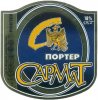 Донецьк "Донецький пивоварний завод"ЗАТ СП Портер UA-05-DNC-17-POR-K-99-02-006