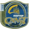 Донецьк "Донецький пивоварний завод"ЗАТ СП Портер UA-05-DNC-17-POR-K-99-02-008
