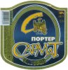 Донецьк "Донецький пивоварний завод"ЗАТ СП Портер UA-05-DNC-17-POR-K-99-02-010