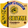 Донецьк "Донецький пивоварний завод"АТЗТ Світле UA-05-DNC-16-SWI-K-94-04-018