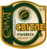 Донецьк "Донецький пивоварний завод"АТЗТ Світле UA-05-DNC-16-SWI-K-94-04-110