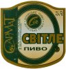 Донецьк "Донецький пивоварний завод"СП ЗАТ Світле UA-05-DNC-17-SWI-K-94-04-122