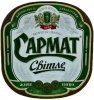 Донецьк "Cармат"ЗАТ Світле UA-05-DNC-19-SWI-K-99-06-004