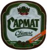 Донецьк "Cармат"ЗАТ Світле UA-05-DNC-19-SWI-K-99-06-006