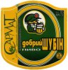Донецьк "Донецький пивоварний завод"СП ЗАТ Добрий Шубін UA-05-DNC-17-DSU-K-95-05-014