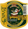 Донецьк "Донецький пивоварний завод"ЗАТ СП Добрий Шубін UA-05-DNC-17-DSU-K-99-05-304