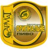 Донецьк "Донецький пивоварний завод"АТЗТ Донецьке Оригінальне UA-05-DNC-16-ORI-K-94-07-002