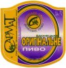 Донецьк "Донецький пивоварний завод"СУАП АТЗТ Донецьке Оригінальне UA-05-DNC-15-ORI-K-94-09-006