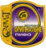 Донецьк "Донецький пивоварний завод"СП ЗАТ Донецьке Оригінальне UA-05-DNC-17-ORI-K-94-09-012