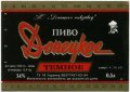Донецьк "Донецький пивзавод"АТ Донецкое Темное UA-05-DNC-14-TEM-K-94-02-004